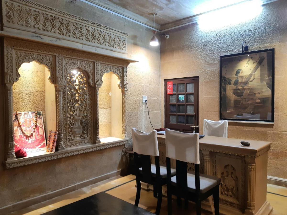 Hotel Nirmal Haveli Джайсалмер Экстерьер фото