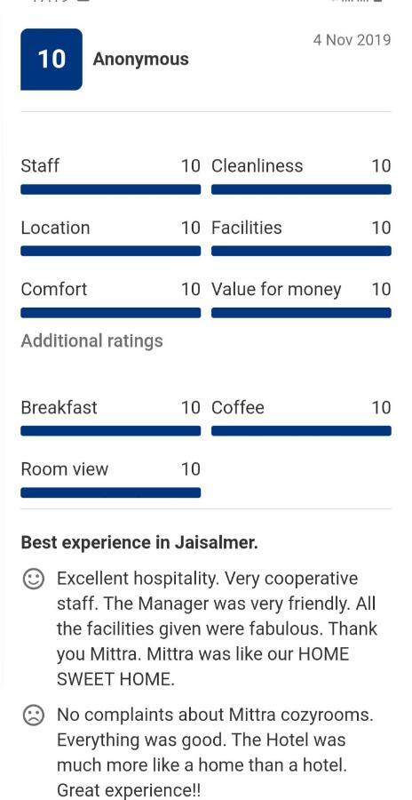 Hotel Nirmal Haveli Джайсалмер Экстерьер фото